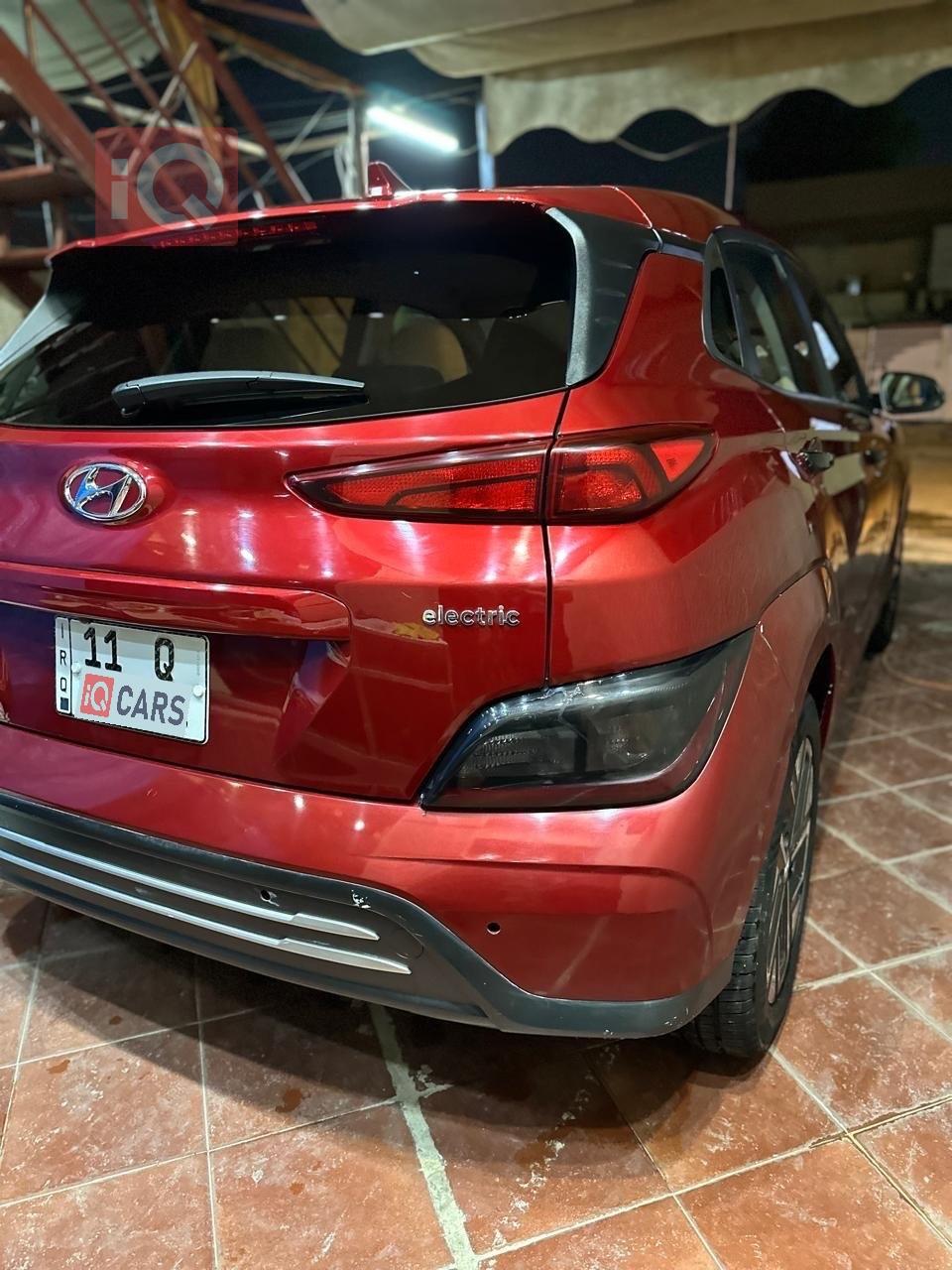 هيونداي كونا